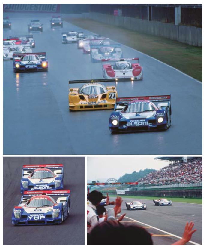 [OTHER] Nissan's Gr. C racing cars results in Japan, 1990-92 | Nissan ...