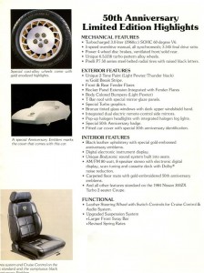 Nissan_sales_talk_may_1984 (6)