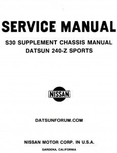 Datsun 240Z Sport 1971 FSM Supplement (2)
