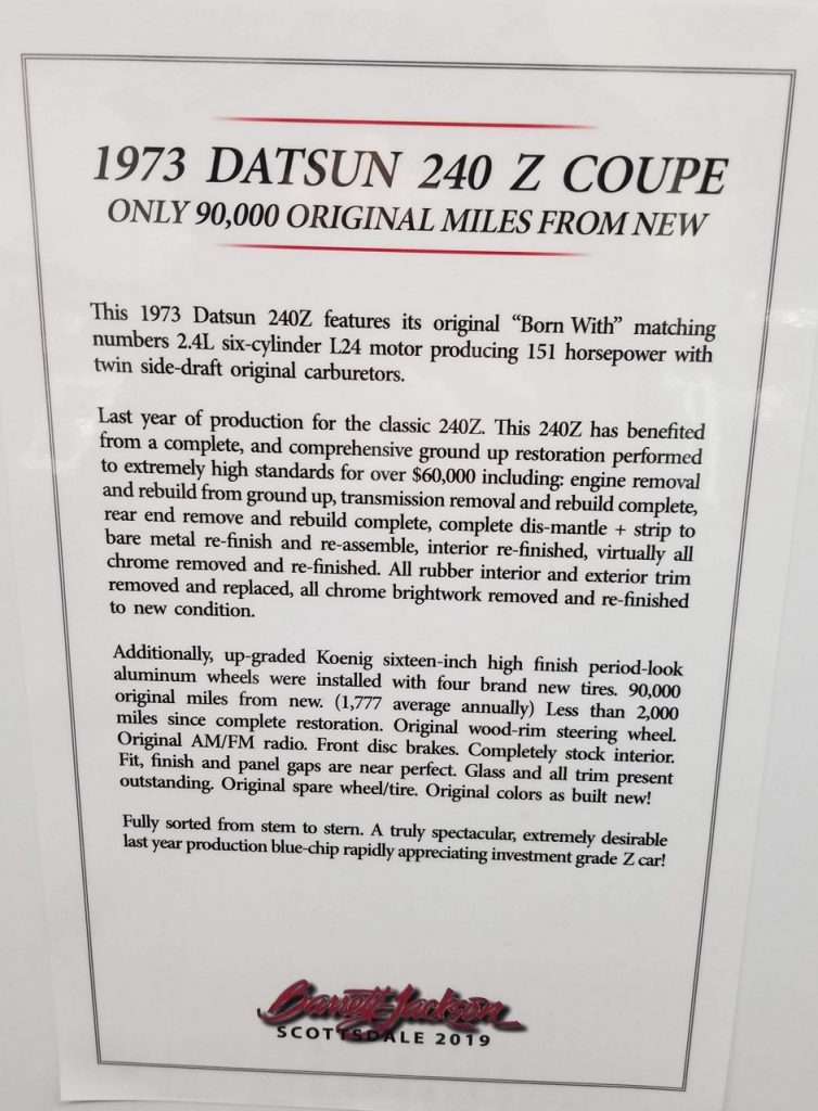 Z cars Archives - Datsun Discussion Forum